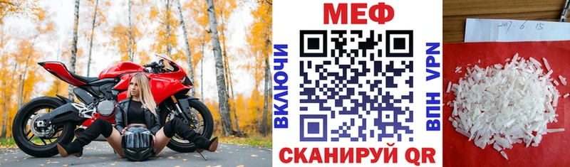 Псилоцибиновые грибы Усть-Кут