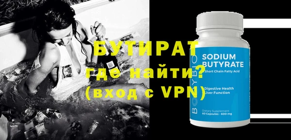 скорость Михайлов