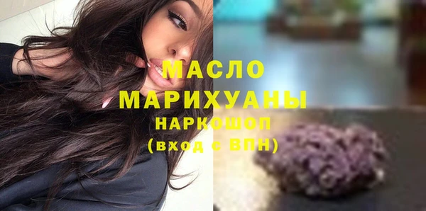 скорость Михайлов