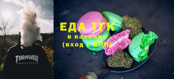 скорость Михайлов