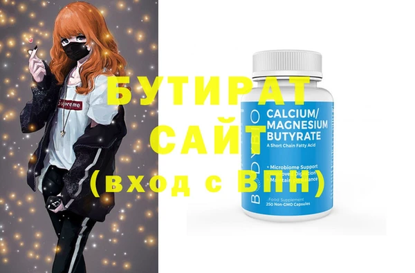 ешки Михайловск