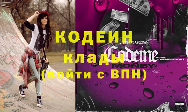 ешки Михайловск