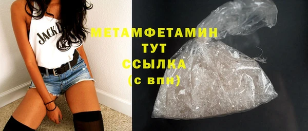 дмт Михайловка