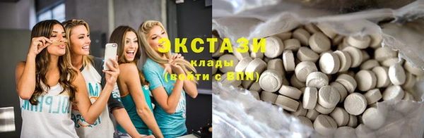 наркотики Надым