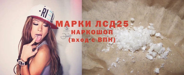 дмт Михайловка