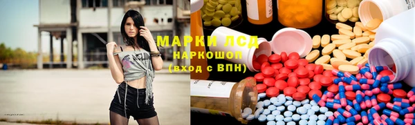 скорость Михайлов