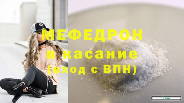 ешки Михайловск