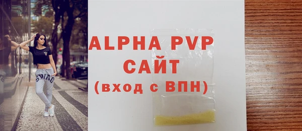ешки Михайловск
