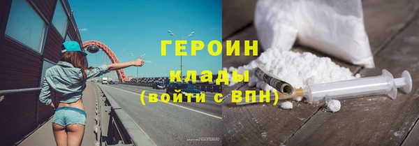 дмт Михайловка
