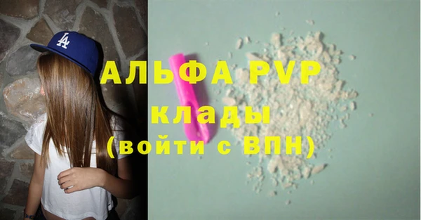 ешки Михайловск