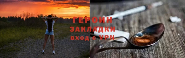 ешки Михайловск