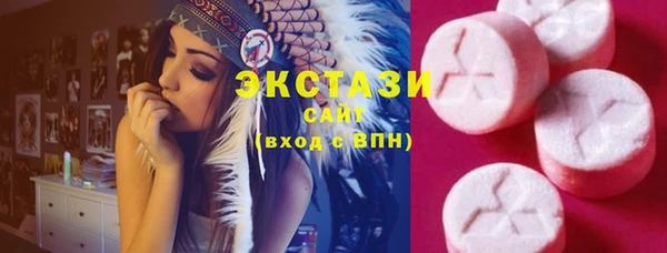 дмт Михайловка