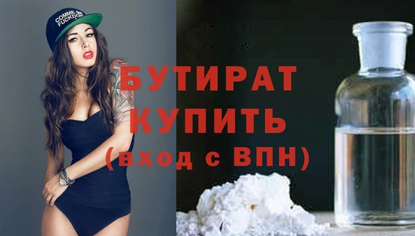 дмт Михайловка