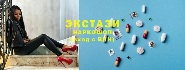 дмт Михайловка
