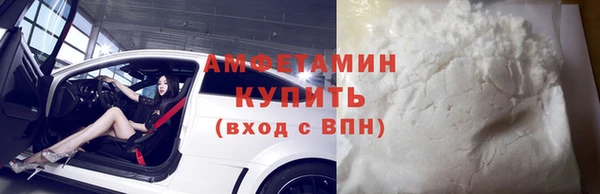 ешки Михайловск
