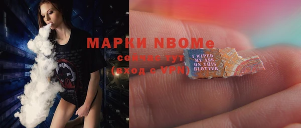 ешки Михайловск