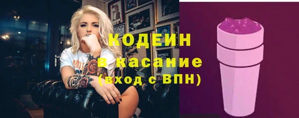 ешки Михайловск
