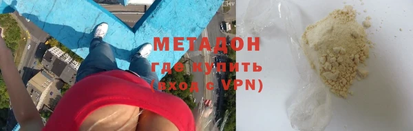 дмт Михайловка