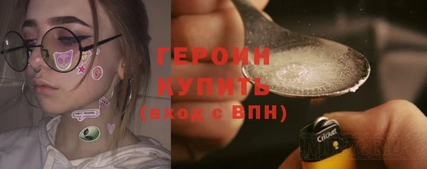 наркотики Надым