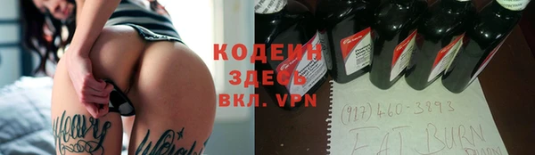 дмт Михайловка