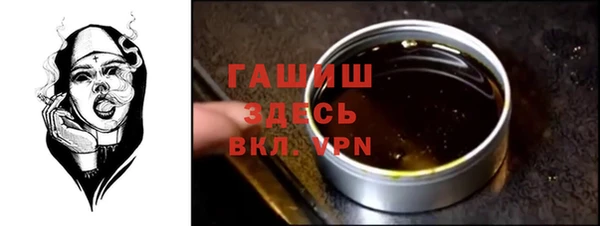 скорость Михайлов