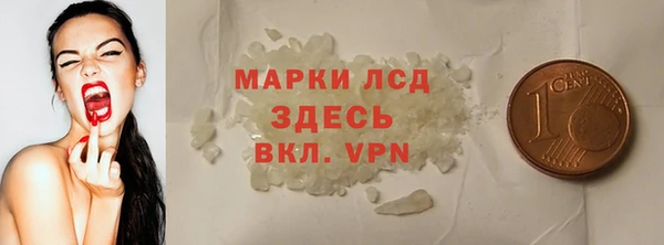 скорость Михайлов