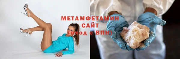 скорость Михайлов