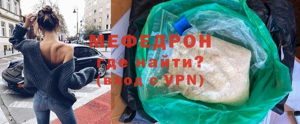 ешки Михайловск
