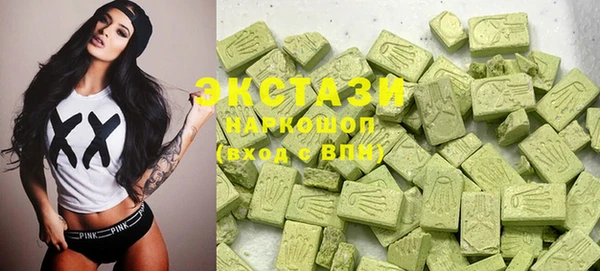 дмт Михайловка