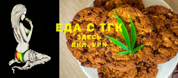 ешки Михайловск