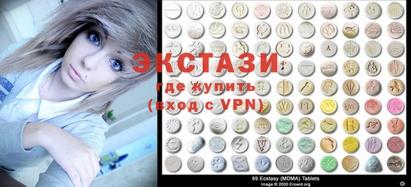 дмт Михайловка