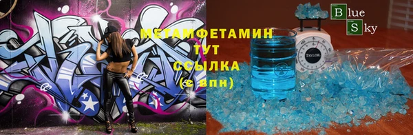 дмт Михайловка