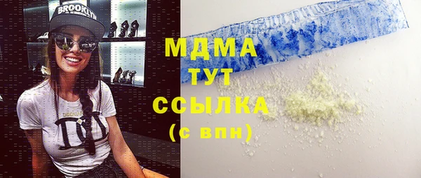 скорость Михайлов