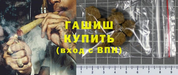 дмт Михайловка