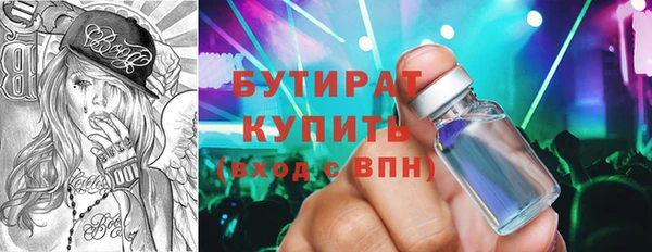 ешки Михайловск