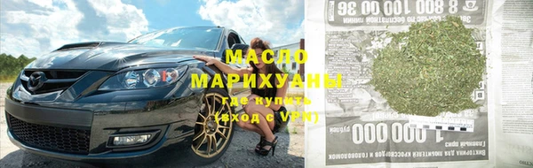 каннабис Медвежьегорск