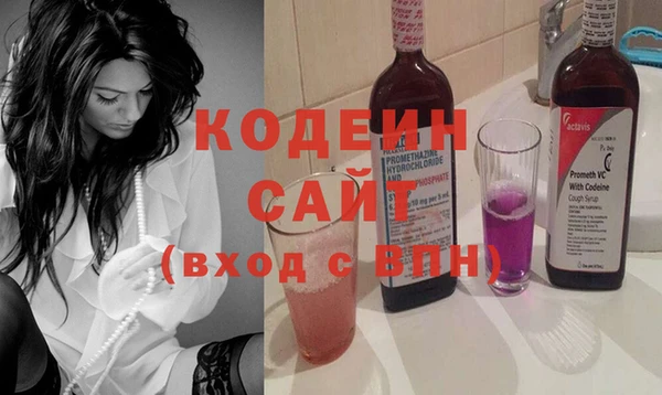 дмт Михайловка