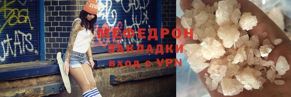ешки Михайловск