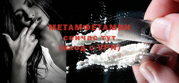 скорость Михайлов