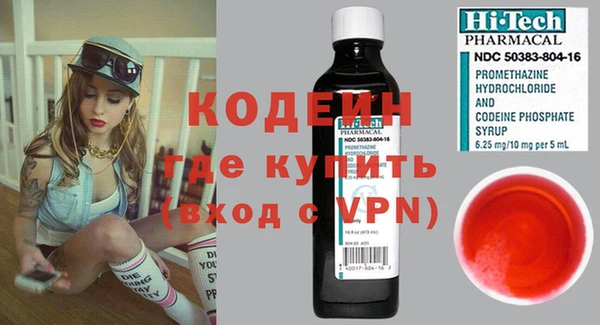 скорость Михайлов