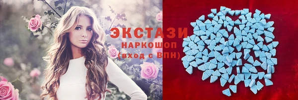 ешки Михайловск