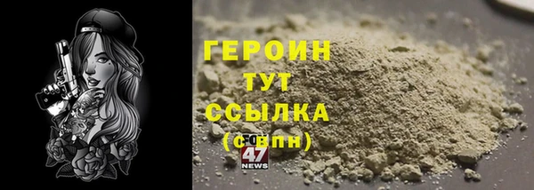 ешки Михайловск