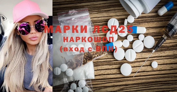 скорость Михайлов