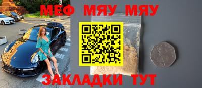 дистиллят марихуана Славгород