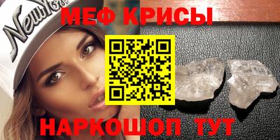 дистиллят марихуана Славгород