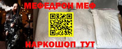 дистиллят марихуана Славгород