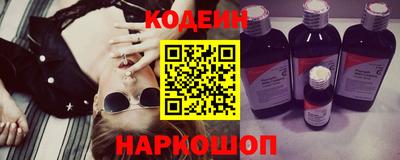 mdma Славянск-на-Кубани