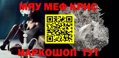 дистиллят марихуана Славгород
