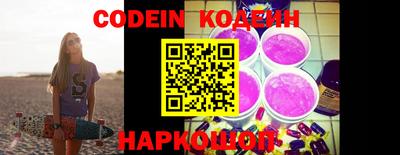 mdma Славянск-на-Кубани