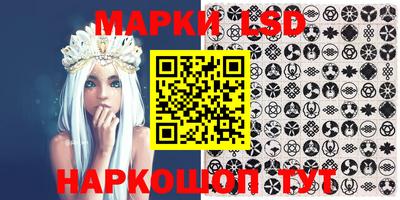 дистиллят марихуана Славгород